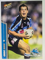 NRL 2007 Champions Base Card #50 Greg Bird Cronulla Sutherland Sharks