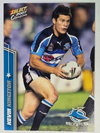 NRL 2007 Champions Base Card #51 Kevin Kingston Cronulla Sutherland Sharks