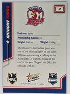 NRL 2007 Champions Base Card #155 Anthony Tupou Sydney Roosters