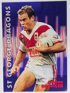 1997 Dynamic Fatty  Fun Pack Base Card #48 Adrian Brunker St George Dragons