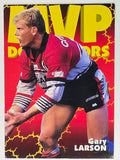 1997 Dynamic Fatty  Fun Pack Base Card #84 Gary Larson North Sydney Bears