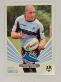 NRL 2012 Daily Telegraph | #125 Bryce Gibbs | Cronulla Sutherland Sharks