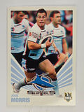 NRL 2012 Daily Telegraph | #127 John Morris | Cronulla Sutherland Sharks