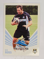 NRL 2012 Daily Telegraph | #129 Ben Ross | Cronulla Sutherland Sharks