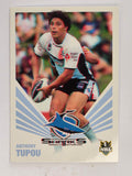 NRL 2012 Daily Telegraph | #132 Anthony Tupou | Cronulla Sutherland Sharks