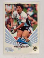 NRL 2012 Daily Telegraph | #132 Anthony Tupou | Cronulla Sutherland Sharks