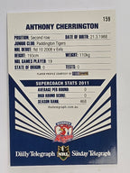 NRL 2012 Daily Telegraph | #159 Anthony Cherrington | Sydney Roosters