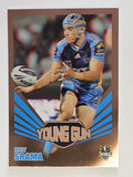 NRL 2012 Daily Telegraph | #218 Matt Srama Young Gun