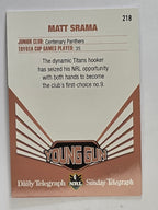 NRL 2012 Daily Telegraph | #218 Matt Srama Young Gun