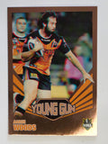 NRL 2012 Daily Telegraph | #222 Aaron Woods Young Gun