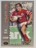 NRL 1994 Masters | #040 John Cross | Illawarra Steelers