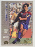NRL 1994 Masters | #049 Andrew Johns | Newcastle Knights