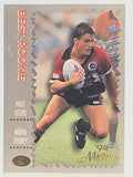 NRL 1994 Masters | #056 Matt Seers | North Sydney Bears