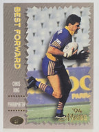 NRL 1994 Masters | #057 Chris King | Parramatta Eels