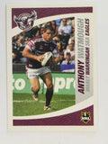 NRL 2008 Daily Telegraph | #058 | Anthony Watmough | Manly Warringah Sea Eagles