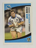 NRL 2008 Daily Telegraph | #118 | Ben Ross | Cronulla Sutherland Sharks