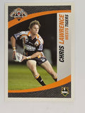 NRL 2008 Daily Telegraph | #175 | Chris Lawrence | Wests Tigers