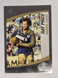 NRL 2008 Daily Telegraph | #223 | Ray Price Modern Legend