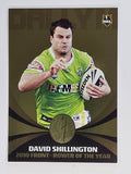NRL 2011 Daily Telegraph | #199 David Shillington Dally M Winner