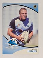 NRL 2009 Daily Telegraph | #125 | Corey Hughes | Cronulla Sutherland Sharks