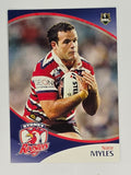 NRL 2009 Daily Telegraph | #163 | Nate Myles | Sydney Roosters