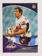 NRL 2009 Daily Telegraph | FOIL #078 | Dallas Johnson | Melbourne Storm