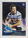 NRL 2009 Daily Telegraph | FOIL #126 | Brett Kearney | Cronulla Sutherland Sharks