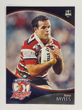 NRL 2009 Daily Telegraph | FOIL #163 | Nate Myles | Sydney Roosters