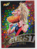AFL 2019 Footy Stars | Starburst Caricatures Team | #SBTC18 | Dyson Heppell | Essendon