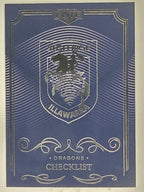 NRL 2017 Elite | Base Card #121 | Dragons Checklist | St George Illawarra Dragons