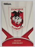 NRL 2016 Traders | Base Card #121 | Dragons Checklist | St George Illawarra Dragons