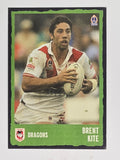 NRL 2004 Daily Telegraph | Base Card #057 | Brent Kite | St George Dragons