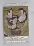 NRL 2010 Footy Plays | #030 Egor | Manly Warringah Sea Eagles