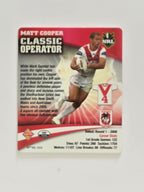 NRL 2007 Footy Tazos Gold Series | #014 Matt Cooper | St George Illawarra Dragons