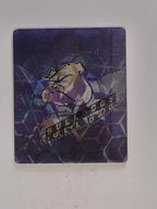 NRL 2006 Hot Shot Shattering 3D Tazos | #003 Roy Asotasi | Canterbury Bankstown Bulldogs