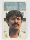 1980-81 Ardmona International Cricket | Chetan Chauhan India