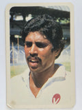 1980-81 Ardmona International Cricket | Kapil Dev India