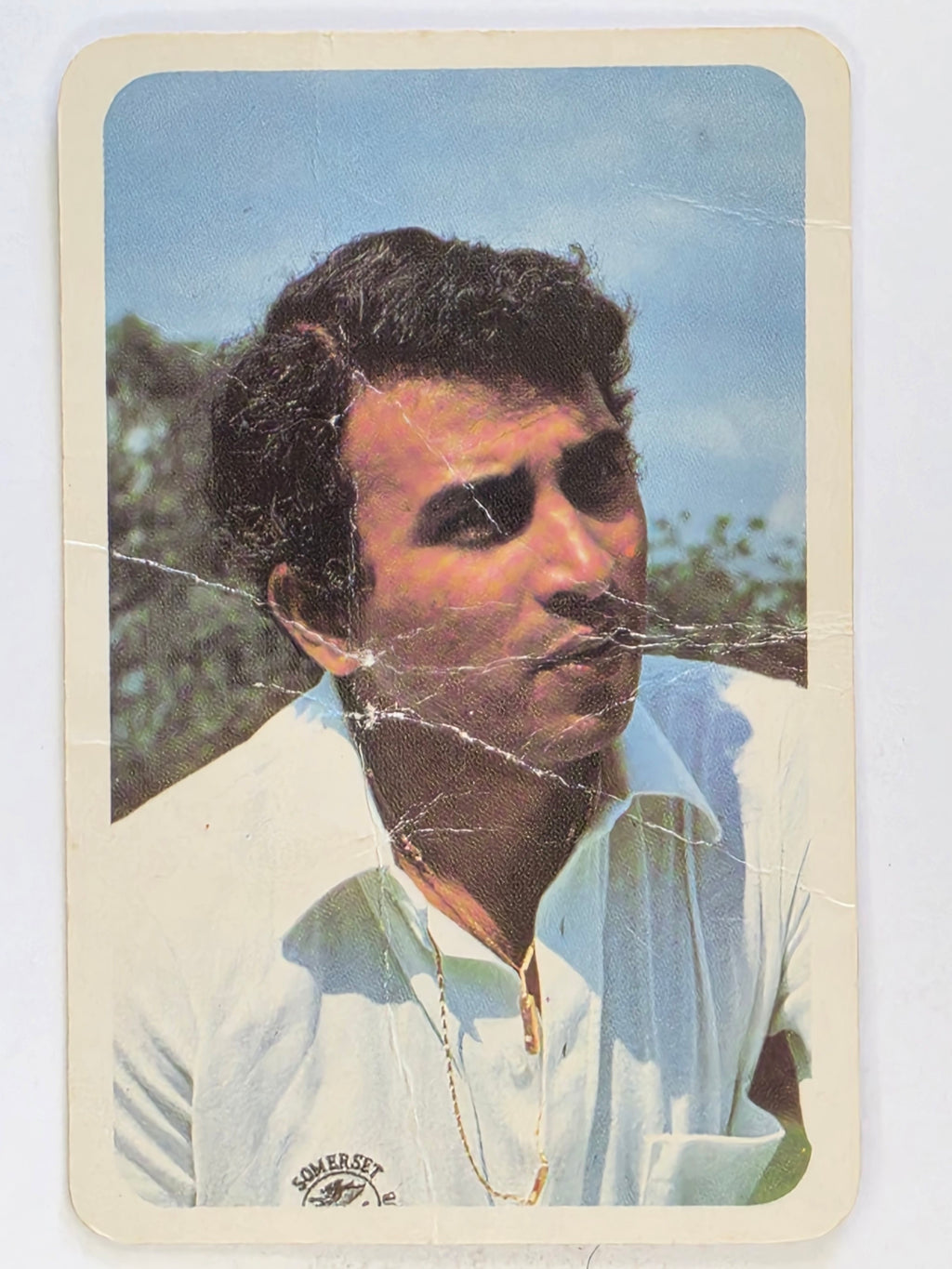1980-81 Ardmona International Cricket | Sunil Gavaskar India