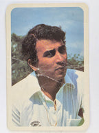 1980-81 Ardmona International Cricket | Sunil Gavaskar India