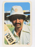 1980-81 Ardmona International Cricket | Gundappa Viswanath India