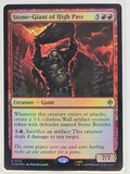 MTG - The Hobbit FOIL #113 Stone-Giant of High Pass Rare