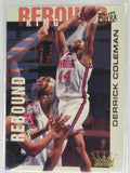 NBA Fleer Ultra 94-95 | Rebound King | #1 | Derrick Coleman | Brooklyn Nets