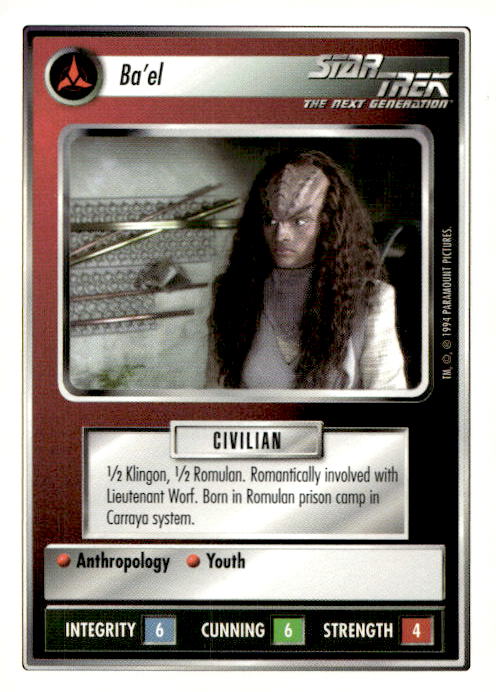 Star Trek The Next Generation | 1E Premiere 1994 White | Ba'el Uncommon