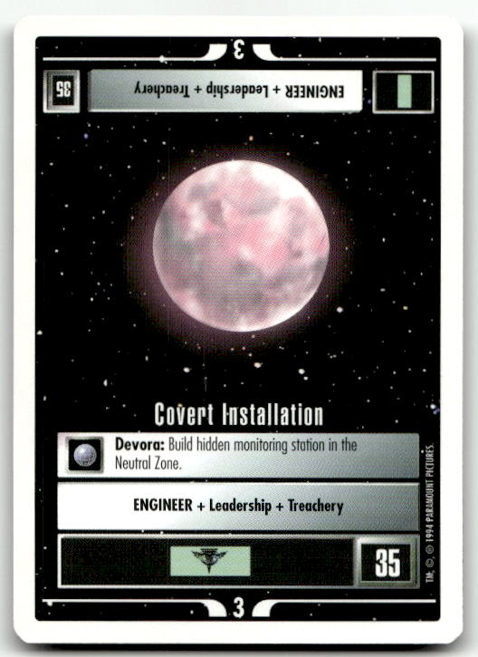 Star Trek The Next Generation | 1E Premiere 1994 White | Covert Installation Common