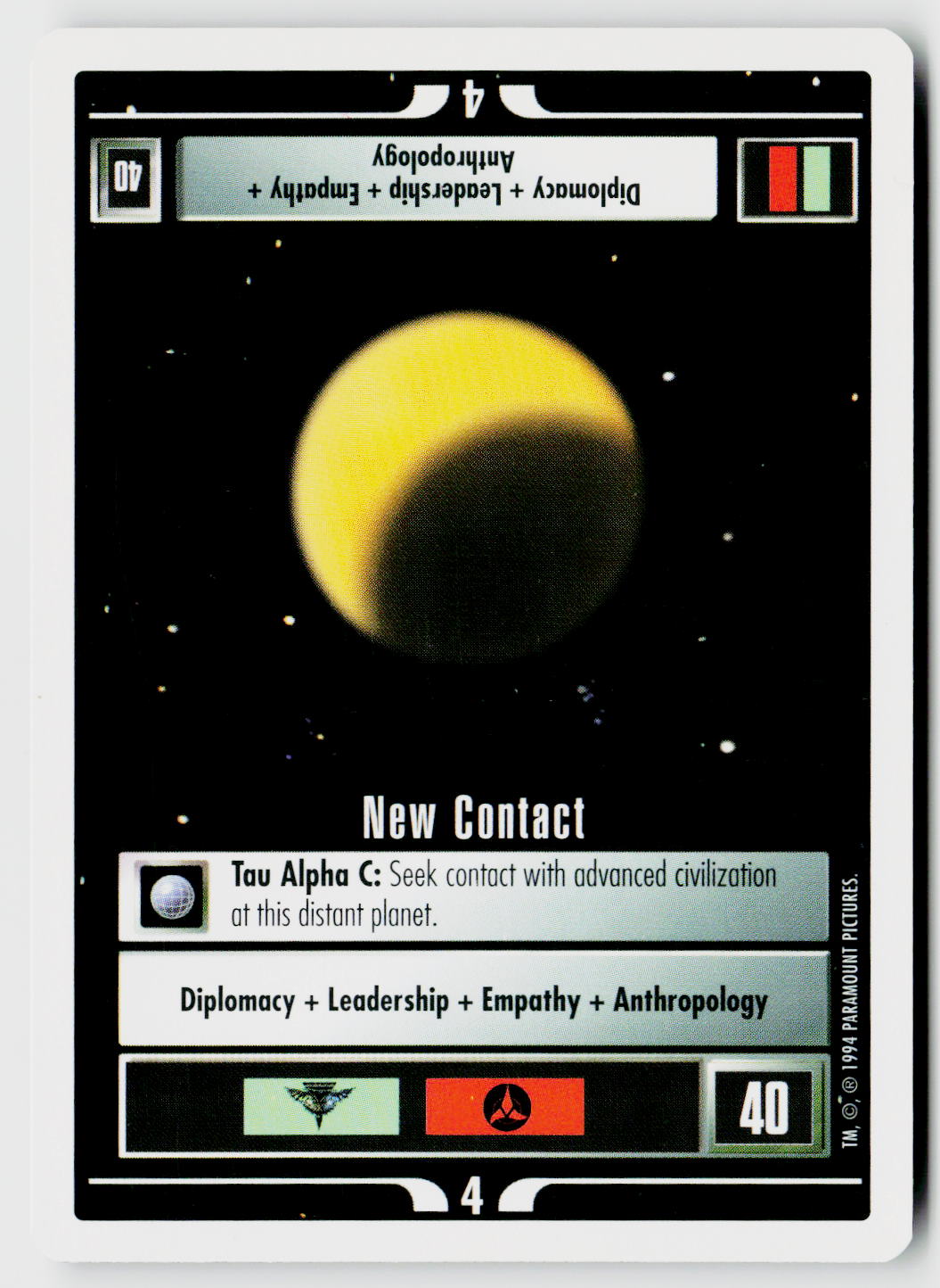 Star Trek The Next Generation | 1E Premiere 1994 White | New Contact Rare