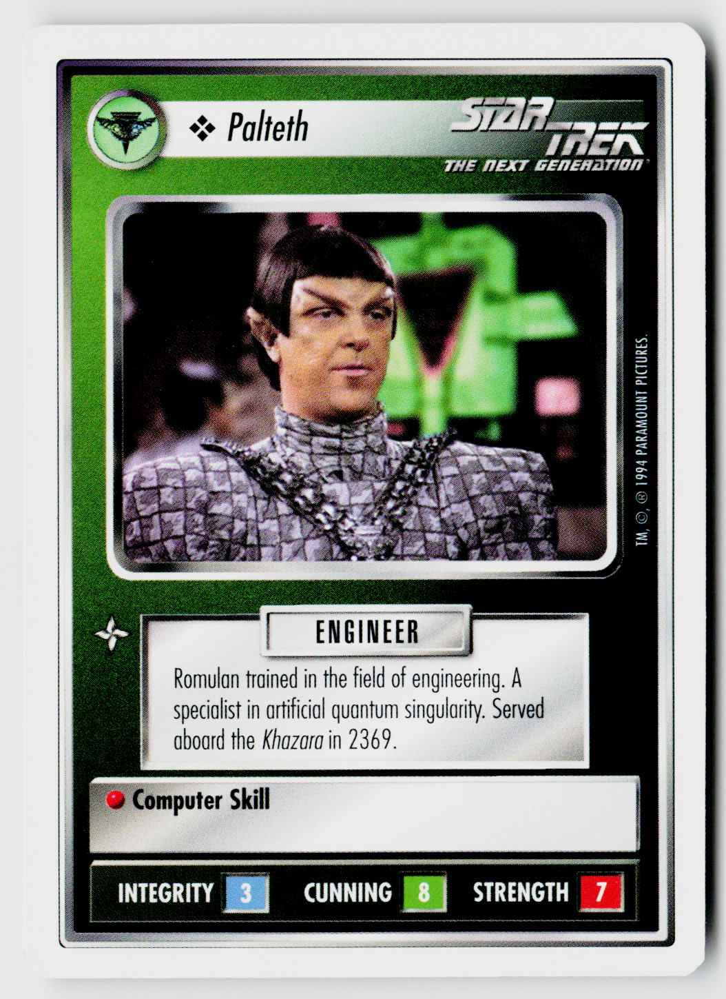 Star Trek The Next Generation | 1E Premiere 1994 White | Palteth Common