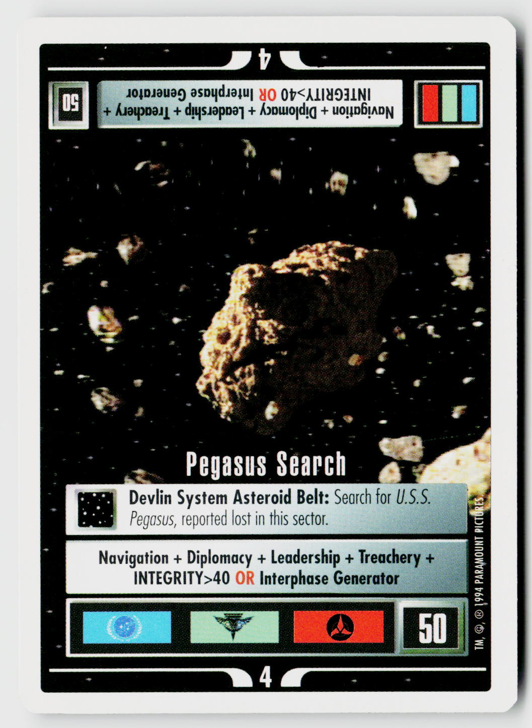 Star Trek The Next Generation | 1E Premiere 1994 White | Pegasus Search Rare