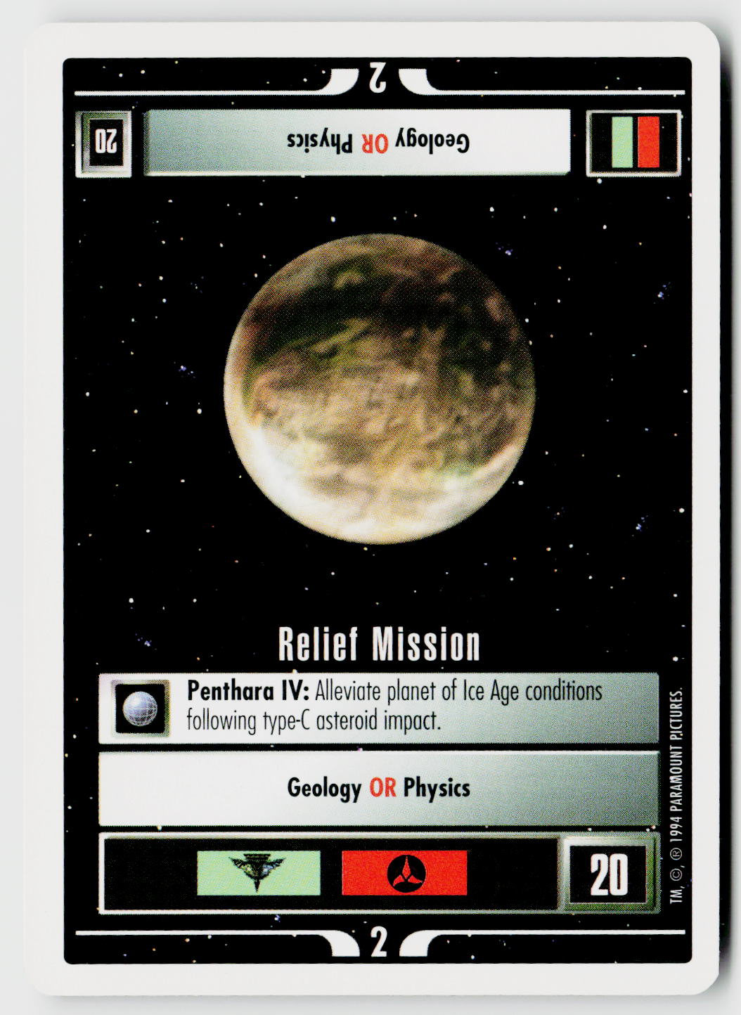 Star Trek The Next Generation | 1E Premiere 1994 White | Relief Mission Common