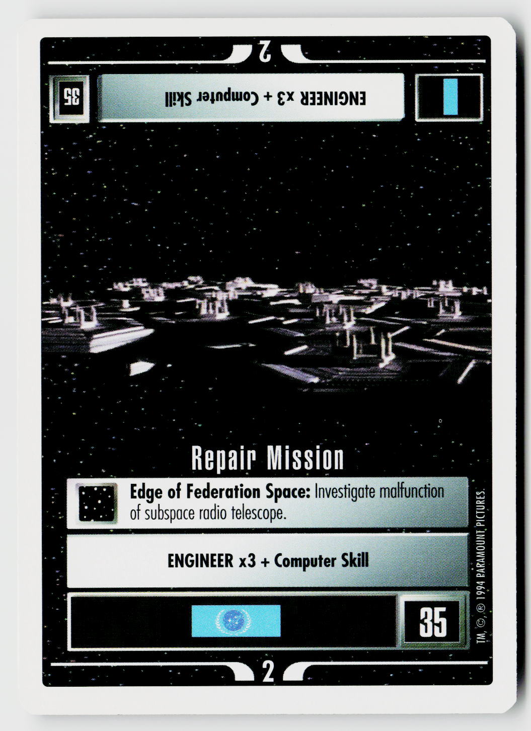 Star Trek The Next Generation | 1E Premiere 1994 White | Repair Mission Common