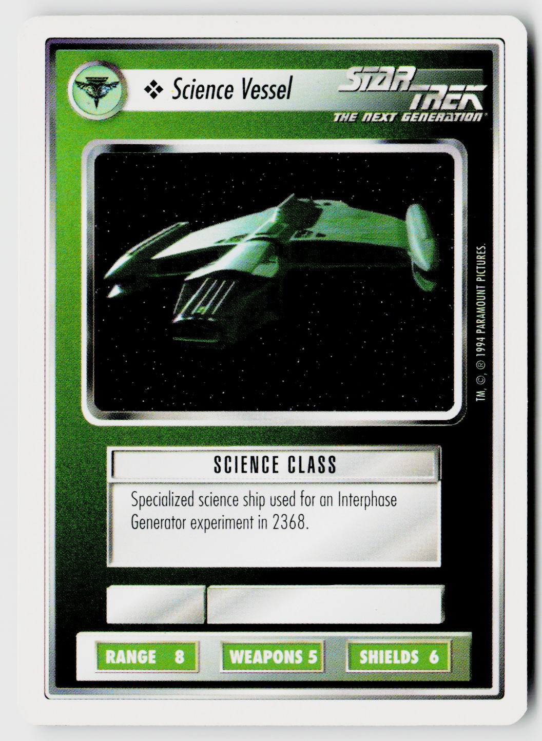 Star Trek The Next Generation | 1E Premiere 1994 White | Science Vessel Common